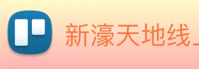 新濠天地线上官网 logo